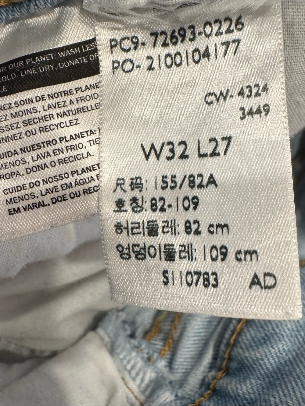 Levi's Light Blue Relaxed Ribcage Straight Ankle 32x27 - Picture 9 of 9